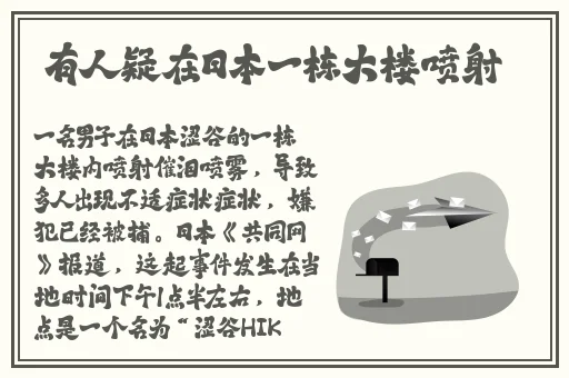 黄品汇绿巨人