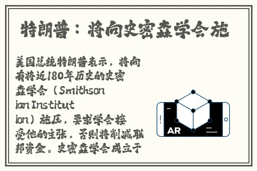 黑料专区爆料