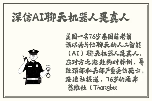 草莓在线观看