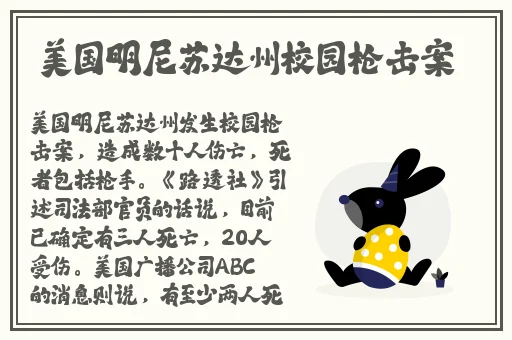 小猫XM14T∨官方下载